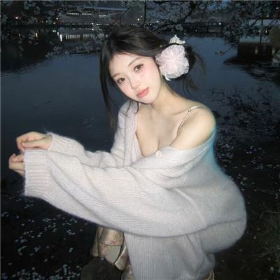 十三妹粤语